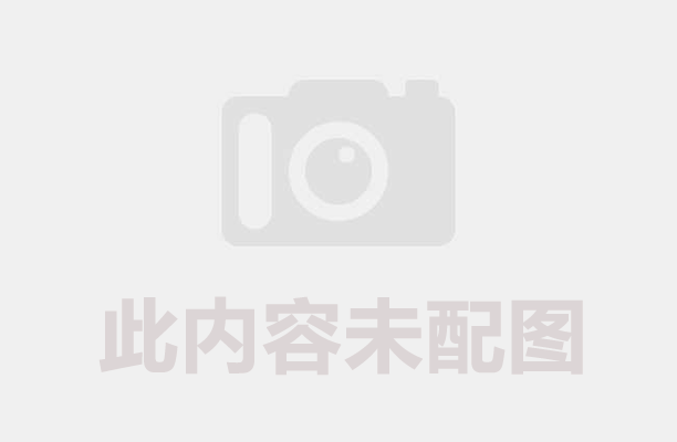 連續式炭化機維護指南：5步操作設備少出故障